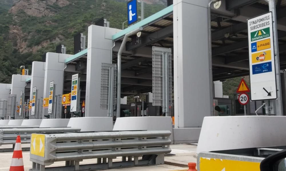 Ένας ηλεκτρονικός πομποδέκτης για όλα τα διόδια από Νοέμβριο